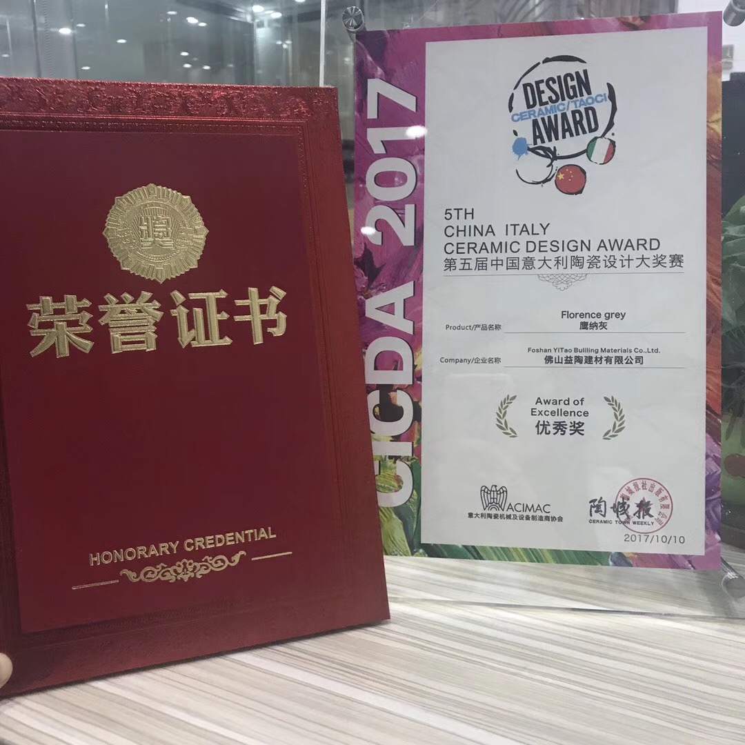 微信圖片_20171026135417.jpg