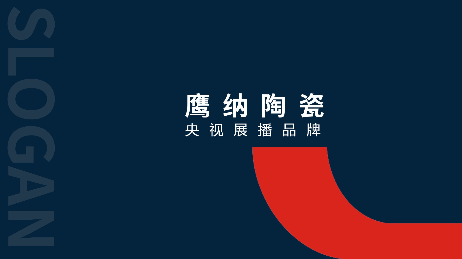 幻燈片18.jpg